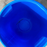 Bidón de Plástico Usado 60 litros Azul
